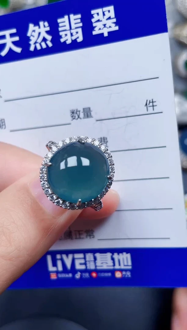 银S925镶嵌戒指翡翠279