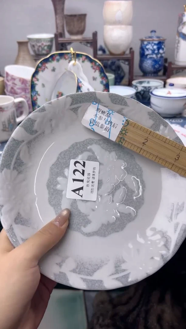 瓷片小***?   A122