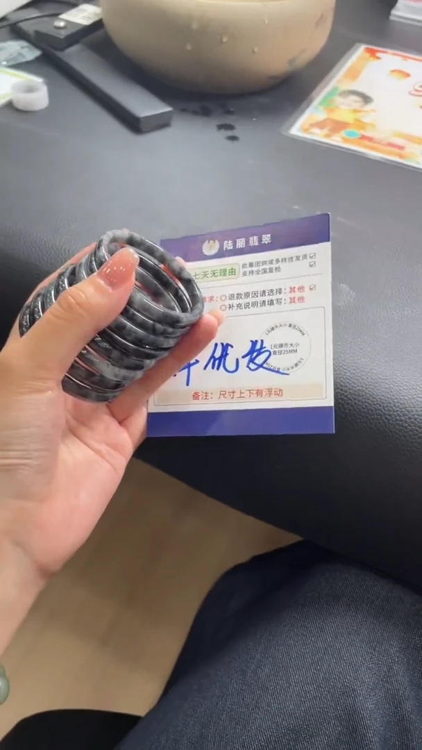 未镶嵌手镯翡翠童镯多样性发其一CP3