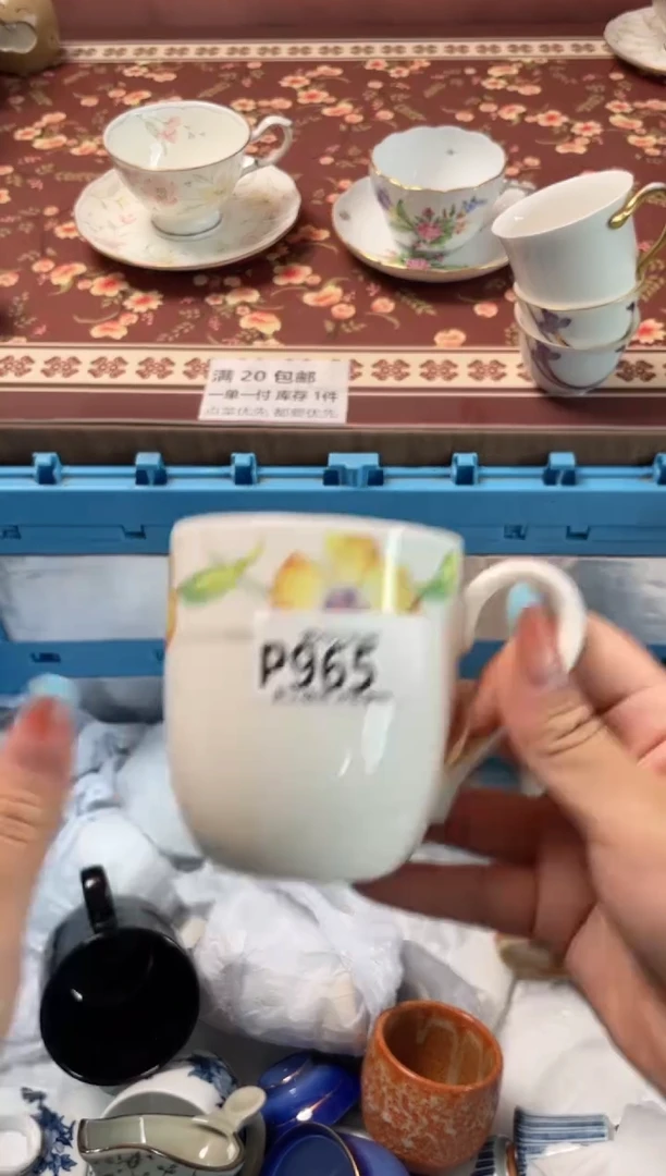 瓷片奋**?瓷器瓷器P965