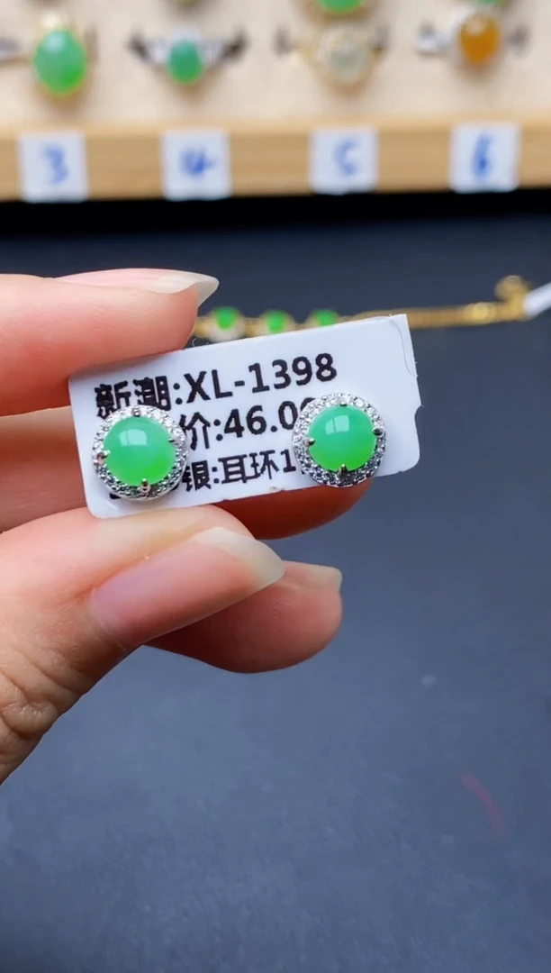 银S925镶嵌戒指翡翠7099