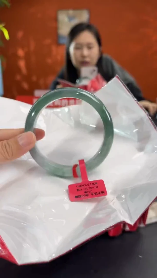 未镶嵌手镯翡翠2 52