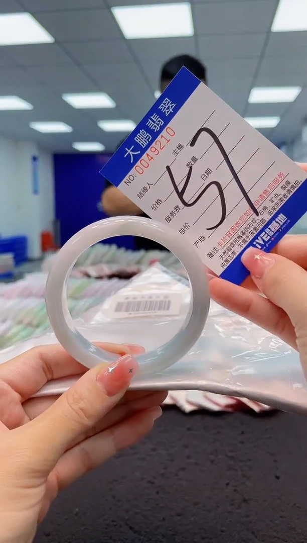 【闪购商品】翡翠手镯未镶嵌AAAAAAAAAA