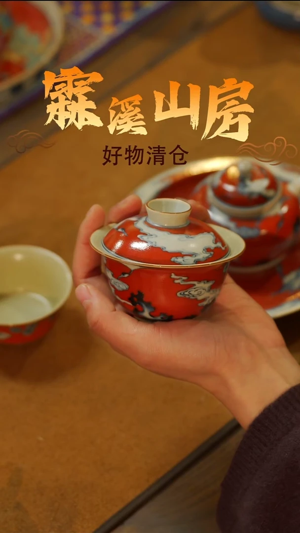 霖溪|景德镇美学手作器物---*-*