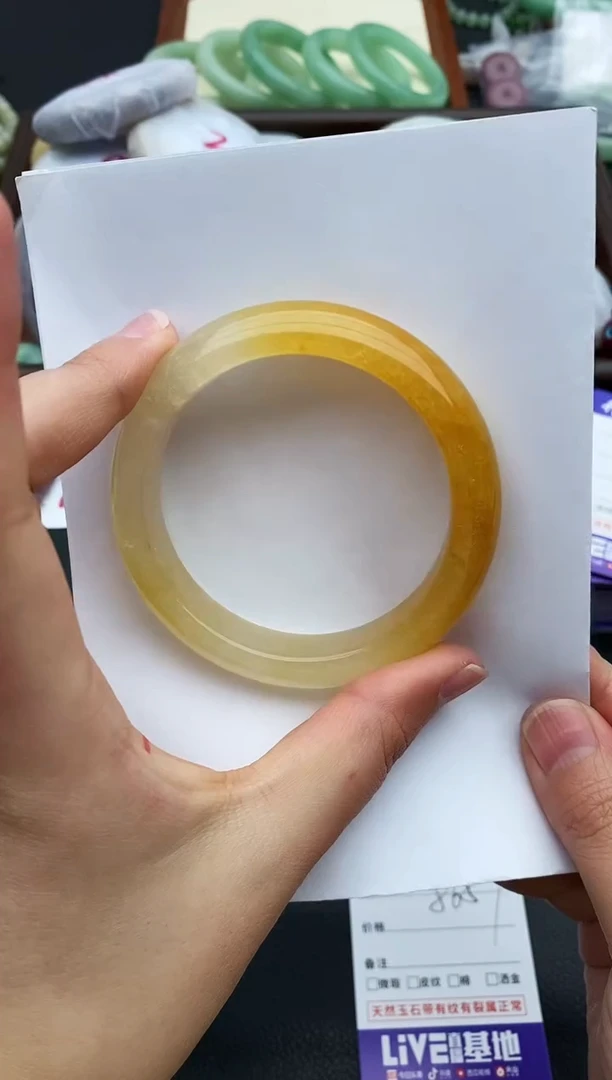 未镶嵌手镯石英质玉15+56/57