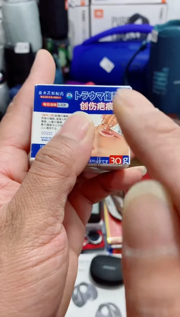 瓷片闪购商品如图所示