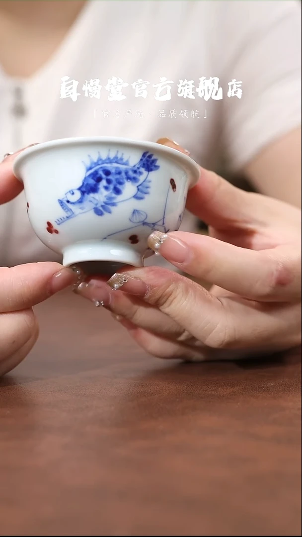 小桥窑荷花鳜鱼压手杯