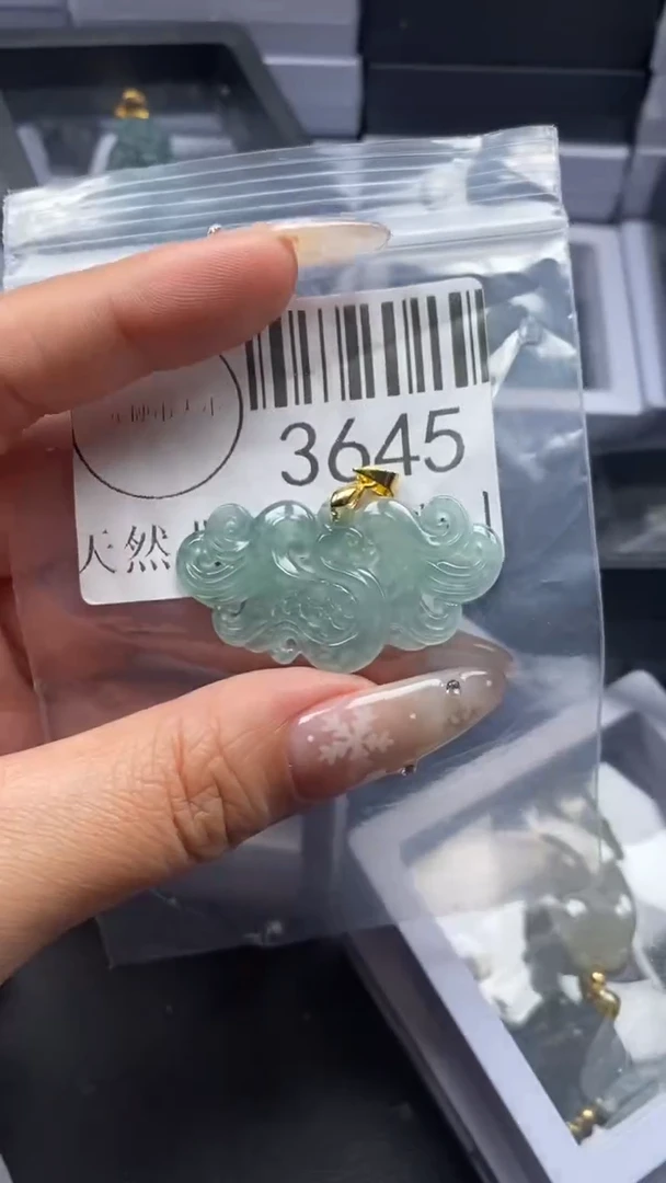 颈饰未镶嵌翡翠3645