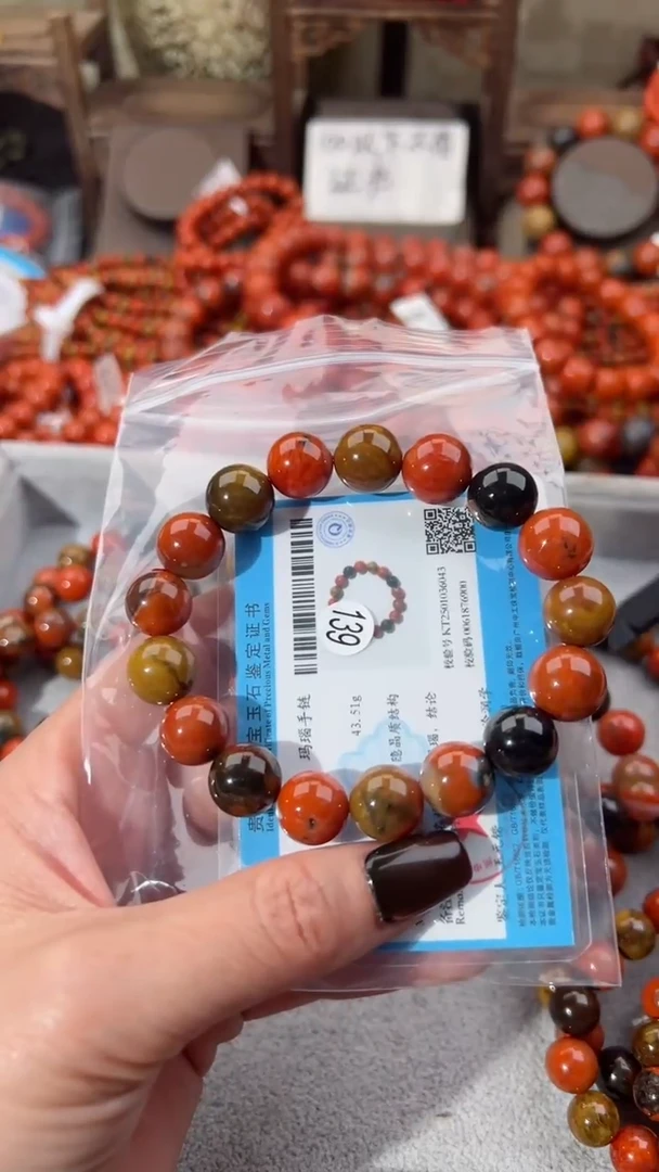 【闪购商品】南红玛瑙手串未镶嵌1