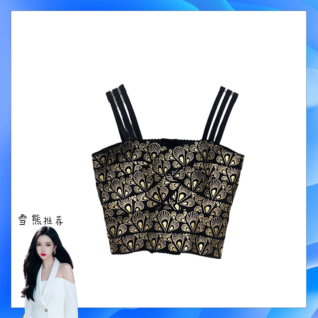 主播同款吊带背心