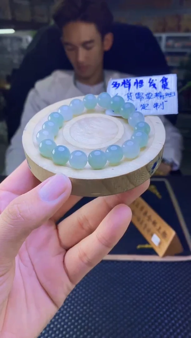 【闪购商品】定制翡翠未镶嵌天然缅A翡翠多样性发其一