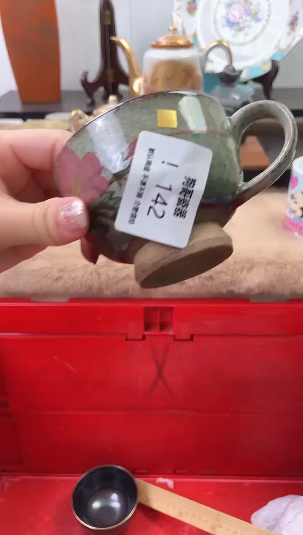 【闪购商品】瓷片142海外中古回流瓷器 默认瑕疵慎拍