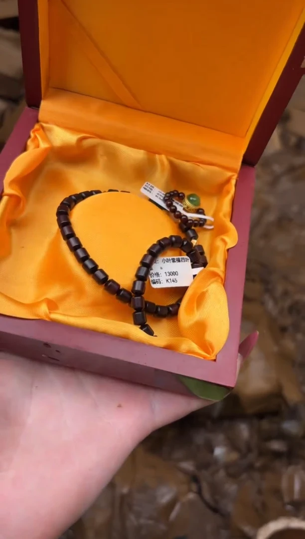 太和甄选闪购福利无礼盒