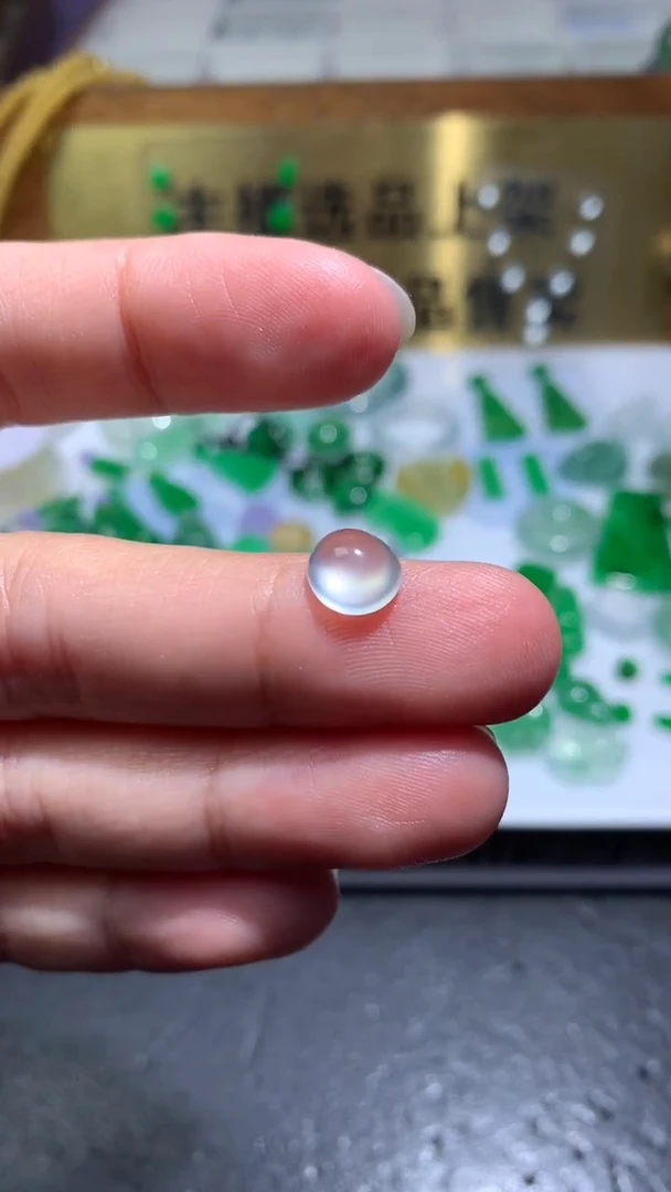 未镶嵌定制翡翠毛货