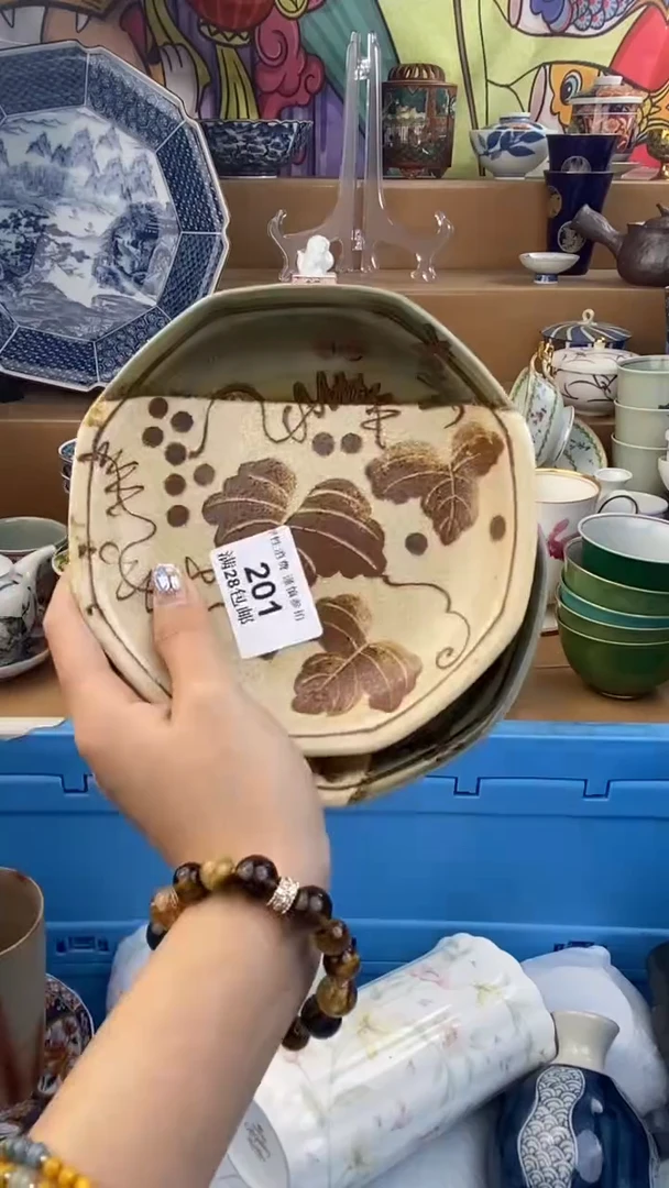 【闪购商品】杯瓷色工艺品品品品201