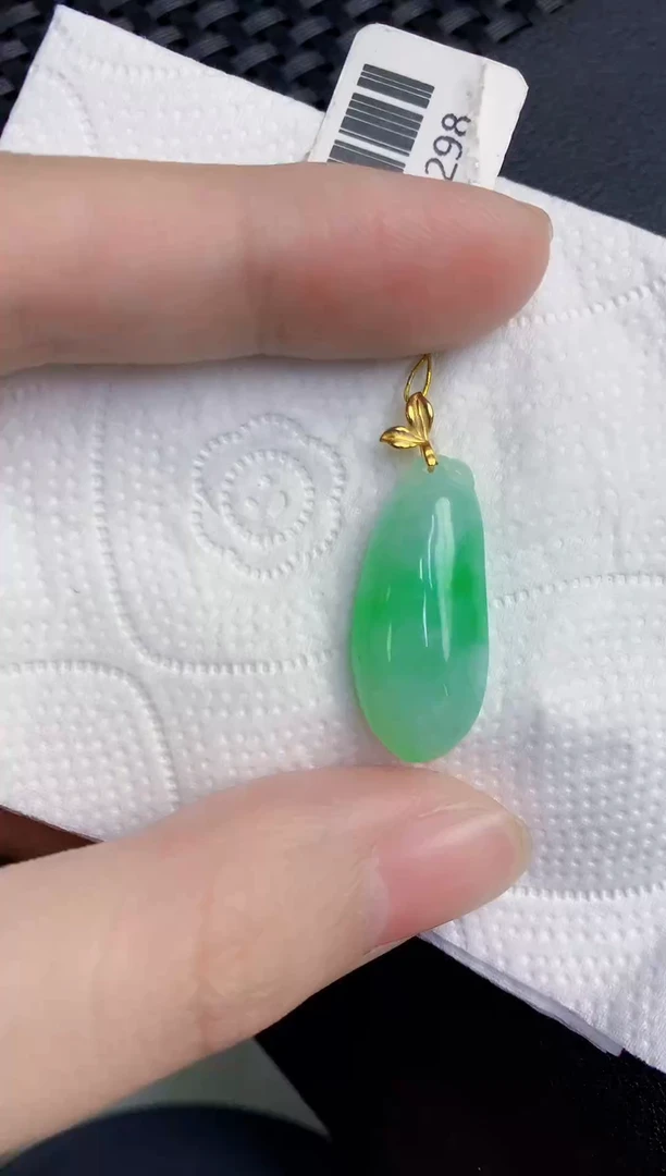颈饰18K金镶嵌翡翠天然翡翠缅甸A货