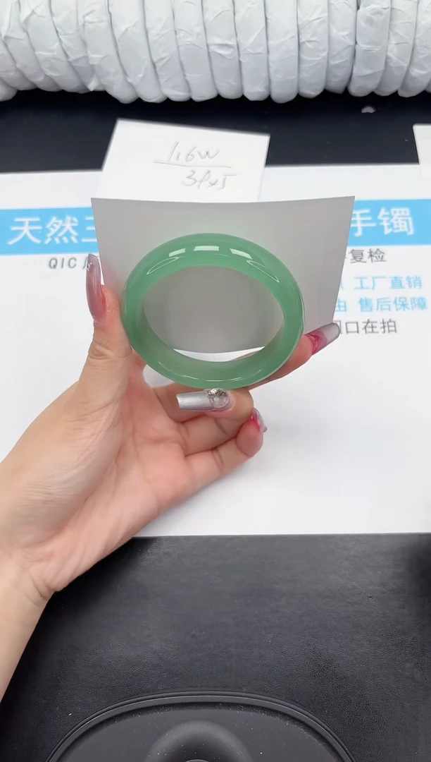 【闪购商品】石英质玉手镯未镶嵌214-55.5