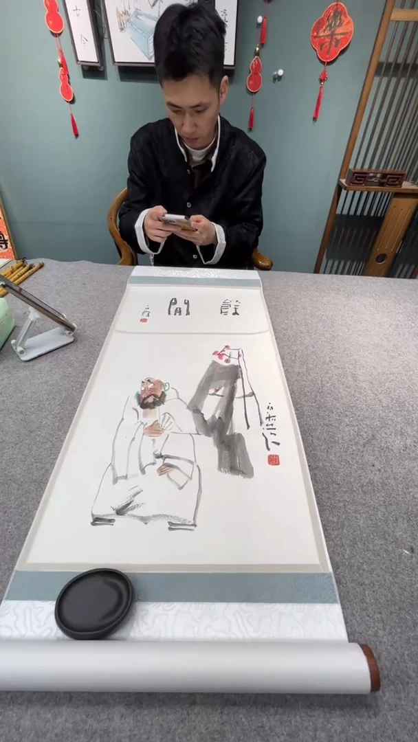 【闪购商品】书法陈老师的作品gh200755f