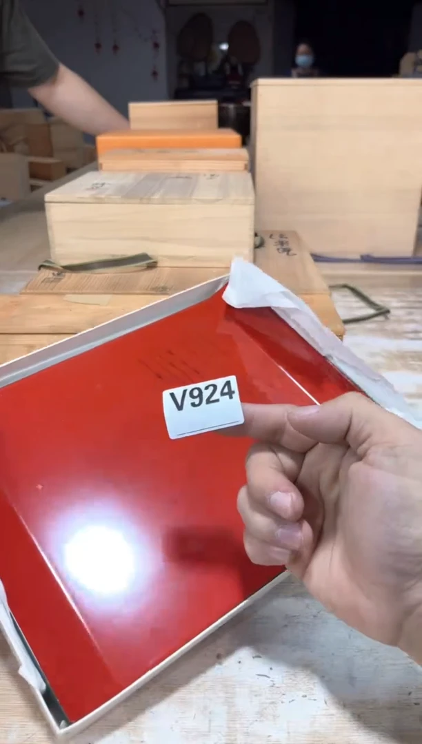 茶**子直播闪购专用链接123