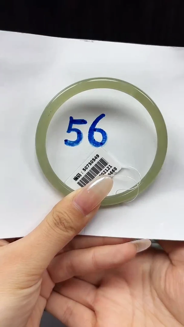 未镶嵌手镯和田玉0549