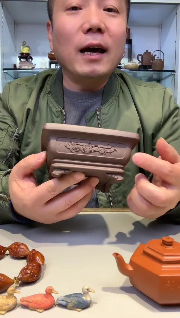 宜陶紫砂宜陶紫砂4516