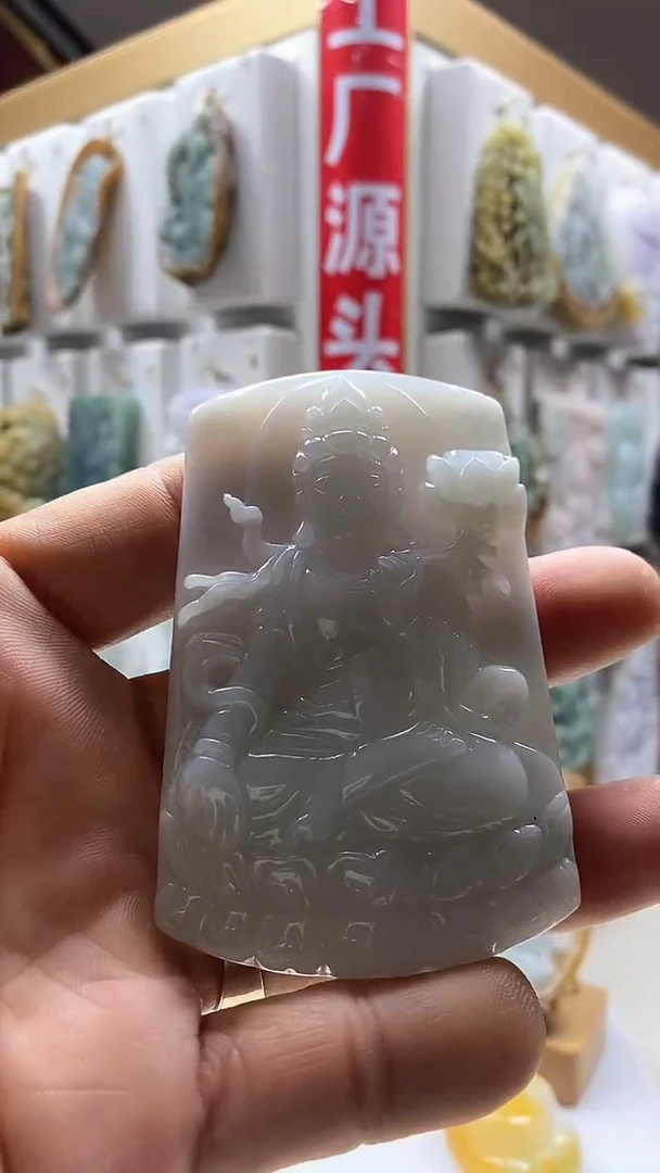 颈饰未镶嵌翡翠翡翠A货2025/9/19