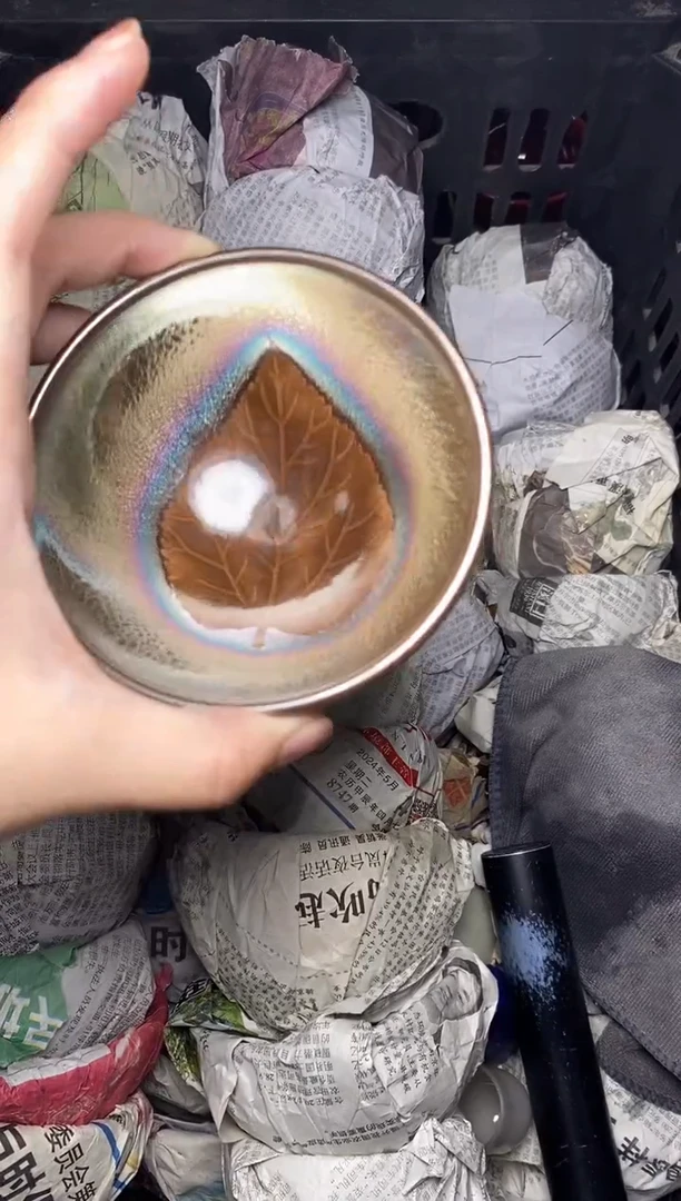 茶盏木叶 盏三疯建盏茶器
