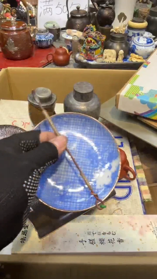 其他瓷中古艺术工艺美术品