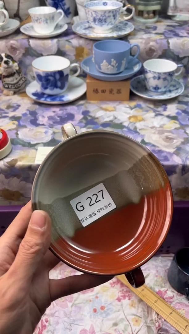 瓷片苏*瓷片瓷片          G 227