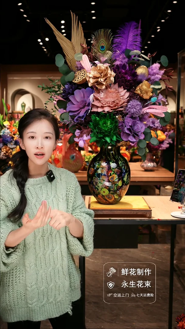 手工艺品琉璃手工花器花束空运包邮送货上门-以图片为准