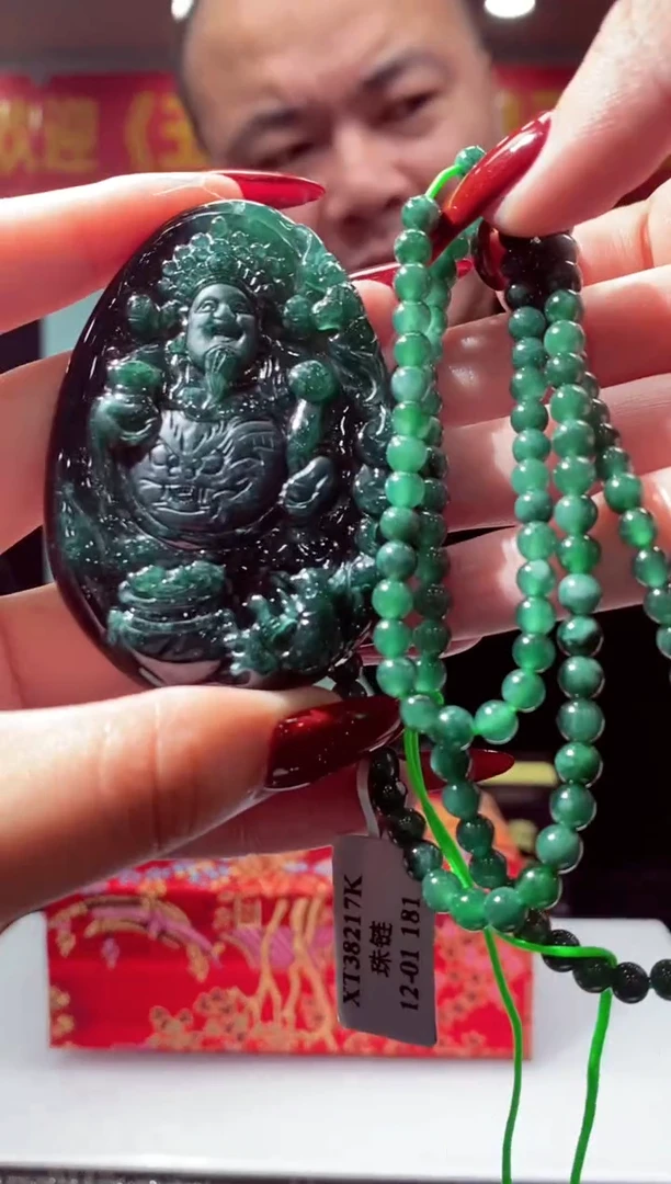 【闪购商品】定制翡翠未镶嵌闪购毛货链接FW023