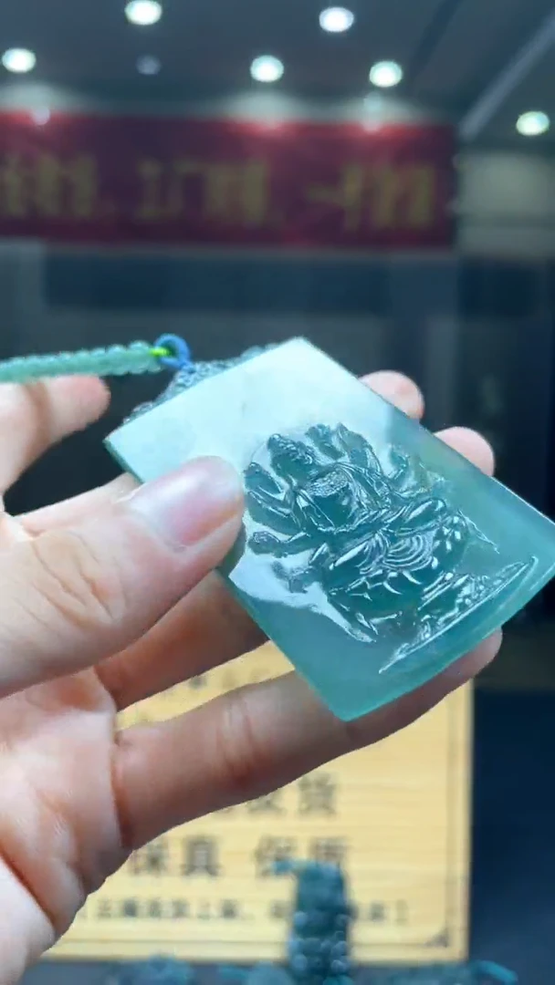 定制翡翠未镶嵌********27