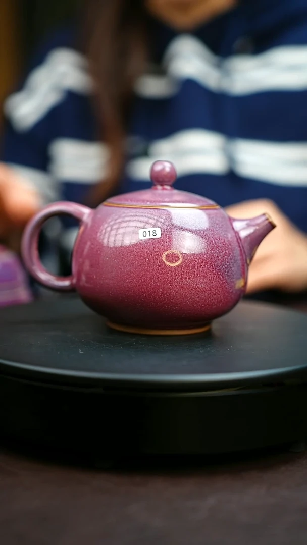 018#原矿钧瓷炉钧釉西施壶