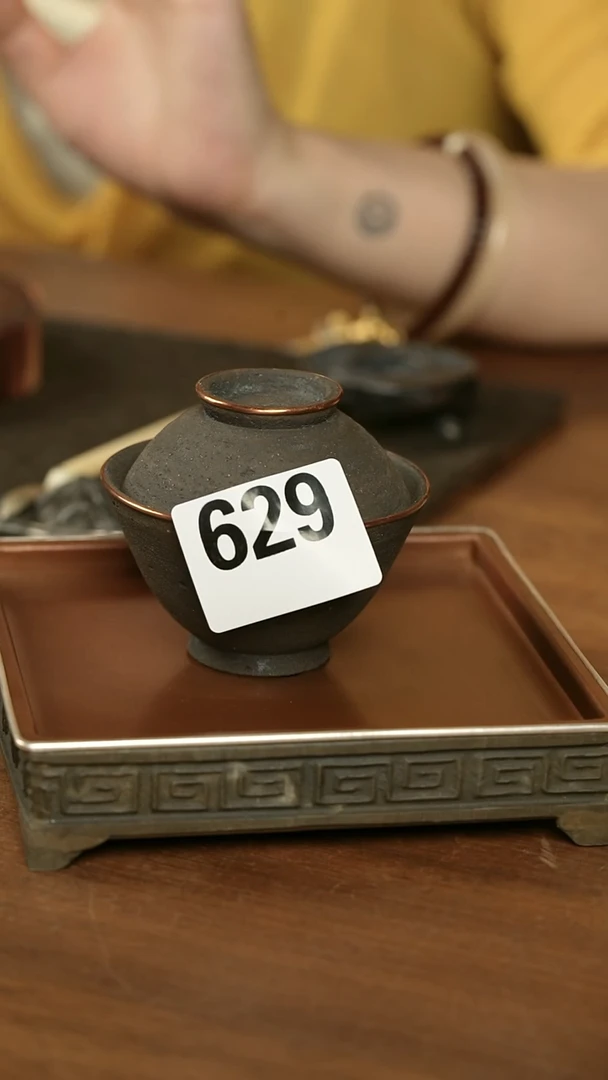 双包铜黑色盖碗629