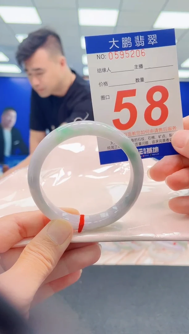 未镶嵌手镯翡翠AAAAAAAAAAAAAAAAAAAAAAAAAAA