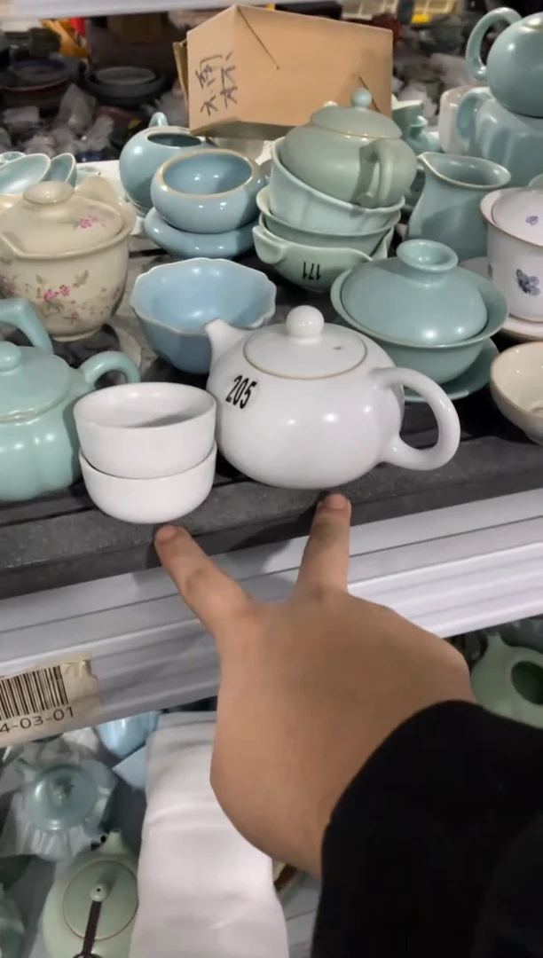 陶与陶瓷货茶具（轻轻微瑕，只有一单）