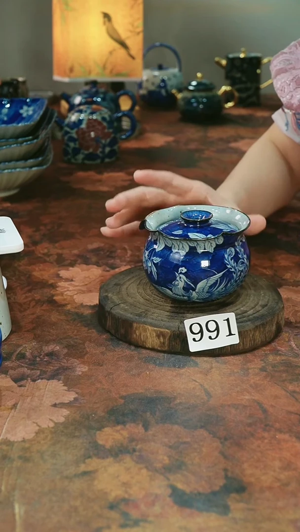 茶碗............991