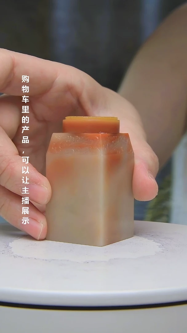 寿山石印石锦**水5216545454564654646