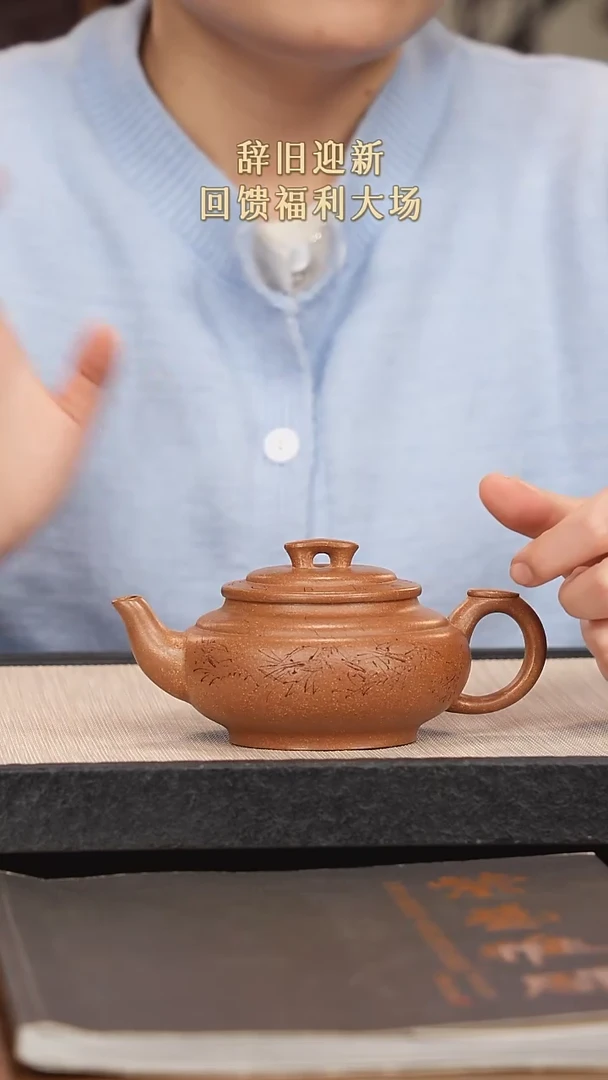 【闪购商品】紫砂茶壶紫砂紫砂紫砂