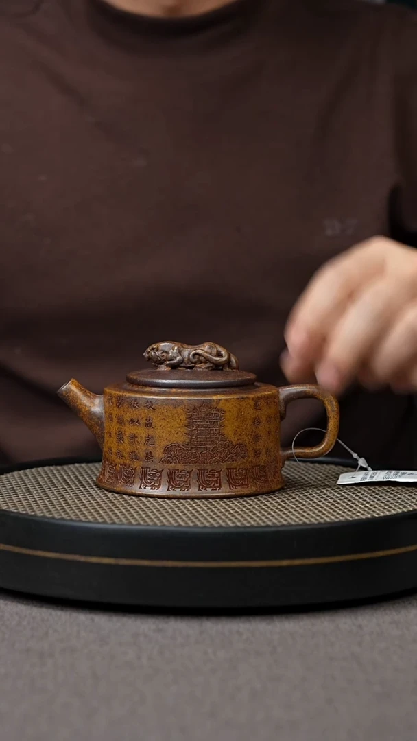 【闪购商品】紫砂茶壶宜兴原矿手工紫砂壶