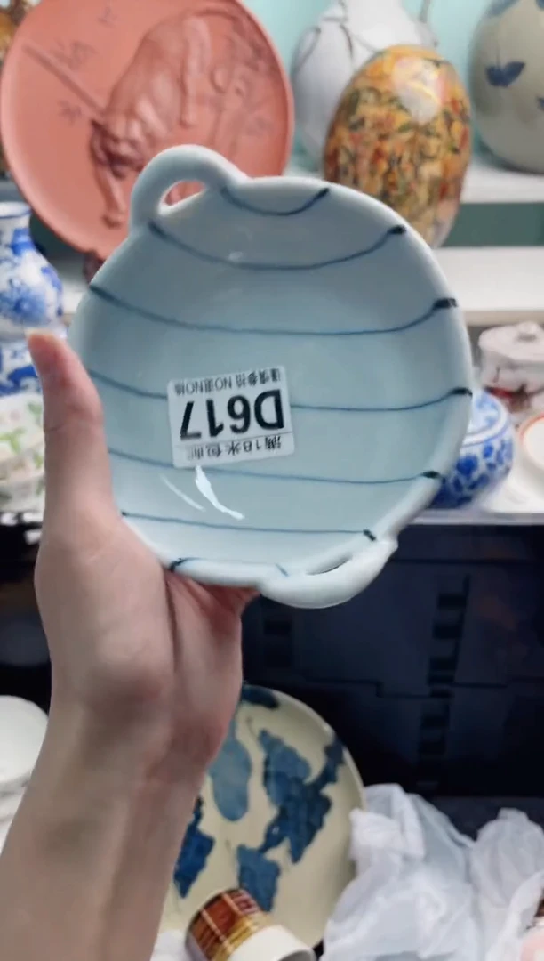 陶瓷龙*悠D617*****