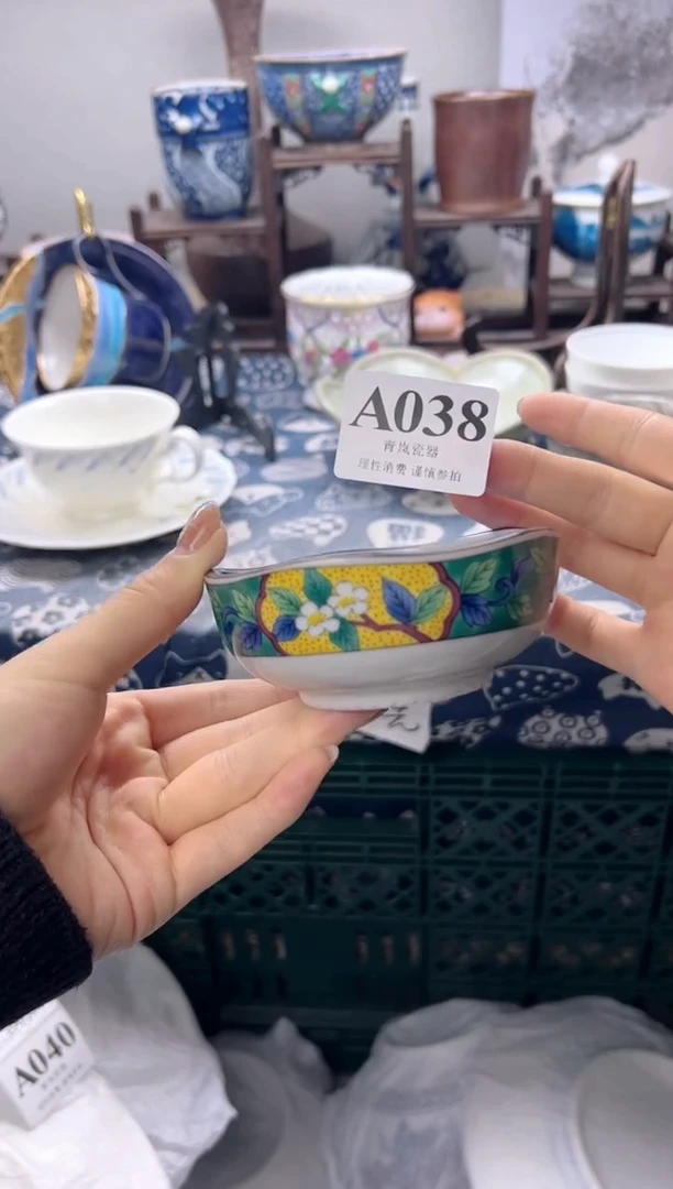 瓷片狼*花  A038