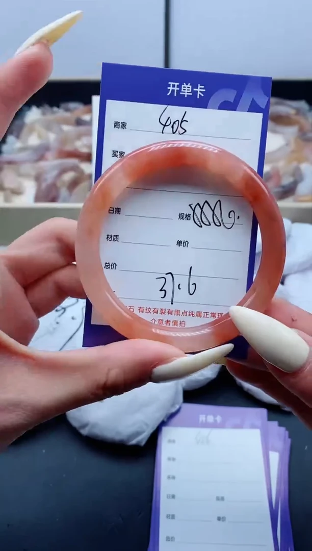 【闪购商品】石英质玉手镯未镶嵌405