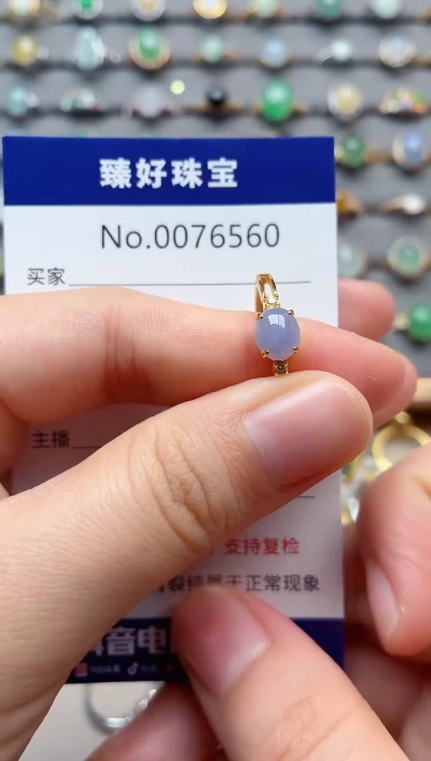 银S925镶嵌戒指翡翠1