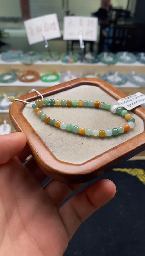 未镶嵌手链翡翠天然A货翡翠