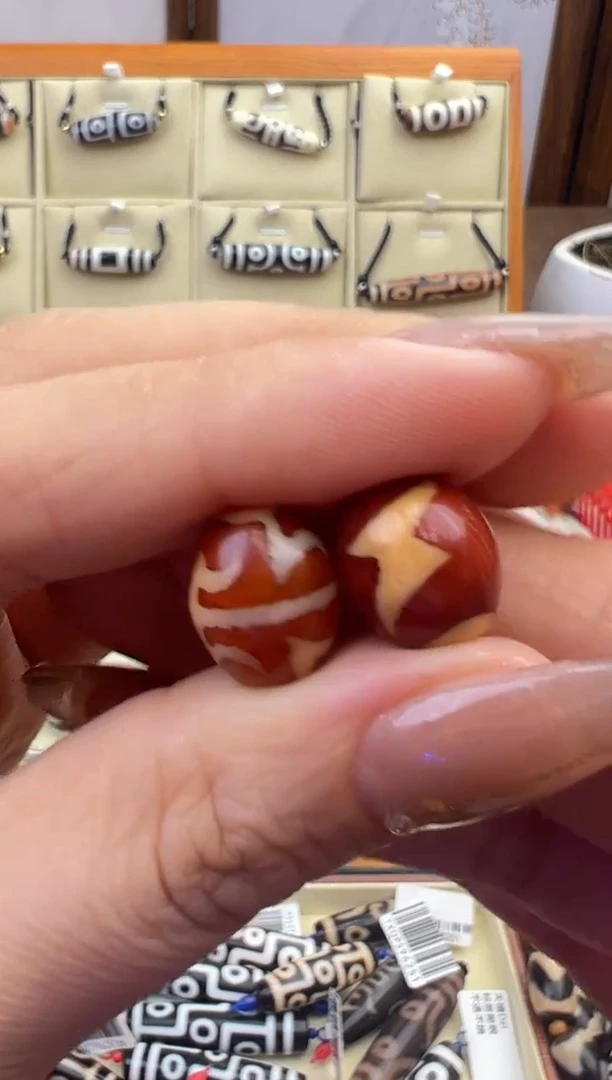 【闪购商品】玛瑙/玉髓吊坠(不含链)未镶嵌93.