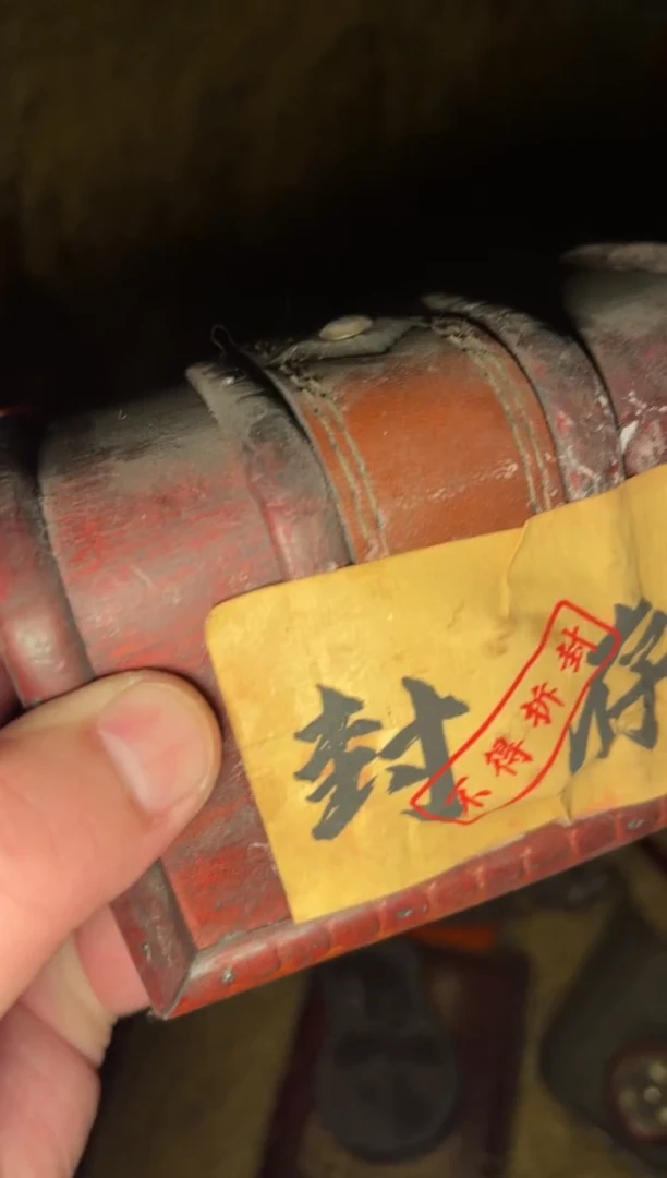 木【闪购商品】木木所见及所得