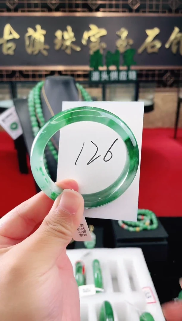 未镶嵌手镯石英质玉（非洲翠）微瑕介意勿拍