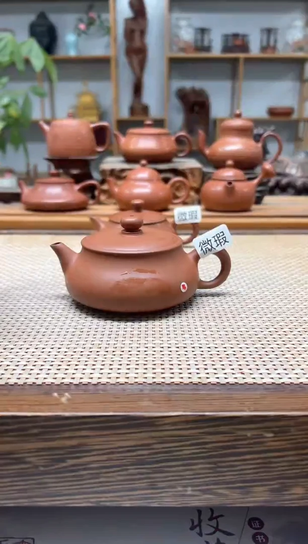 原矿朱泥全手 微瑕明炉 150cc