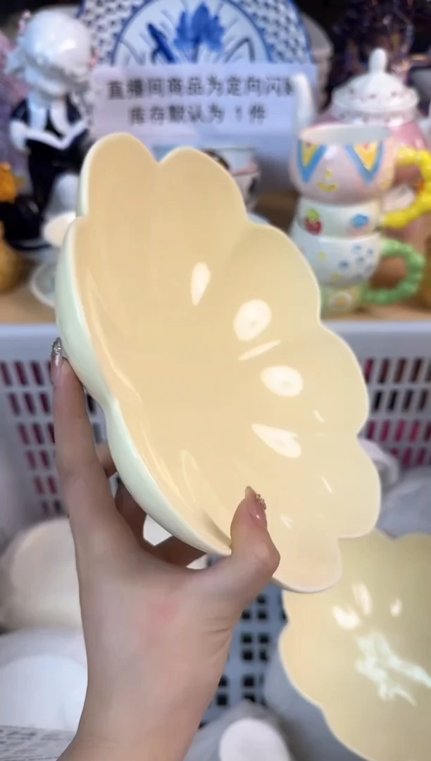瓷片267默认微瑕15包邮库存1件